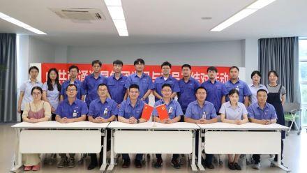 星火相傳，生生不息 | 2023年黨員與新員工結(jié)對(duì)活動(dòng)順利啟動(dòng)！