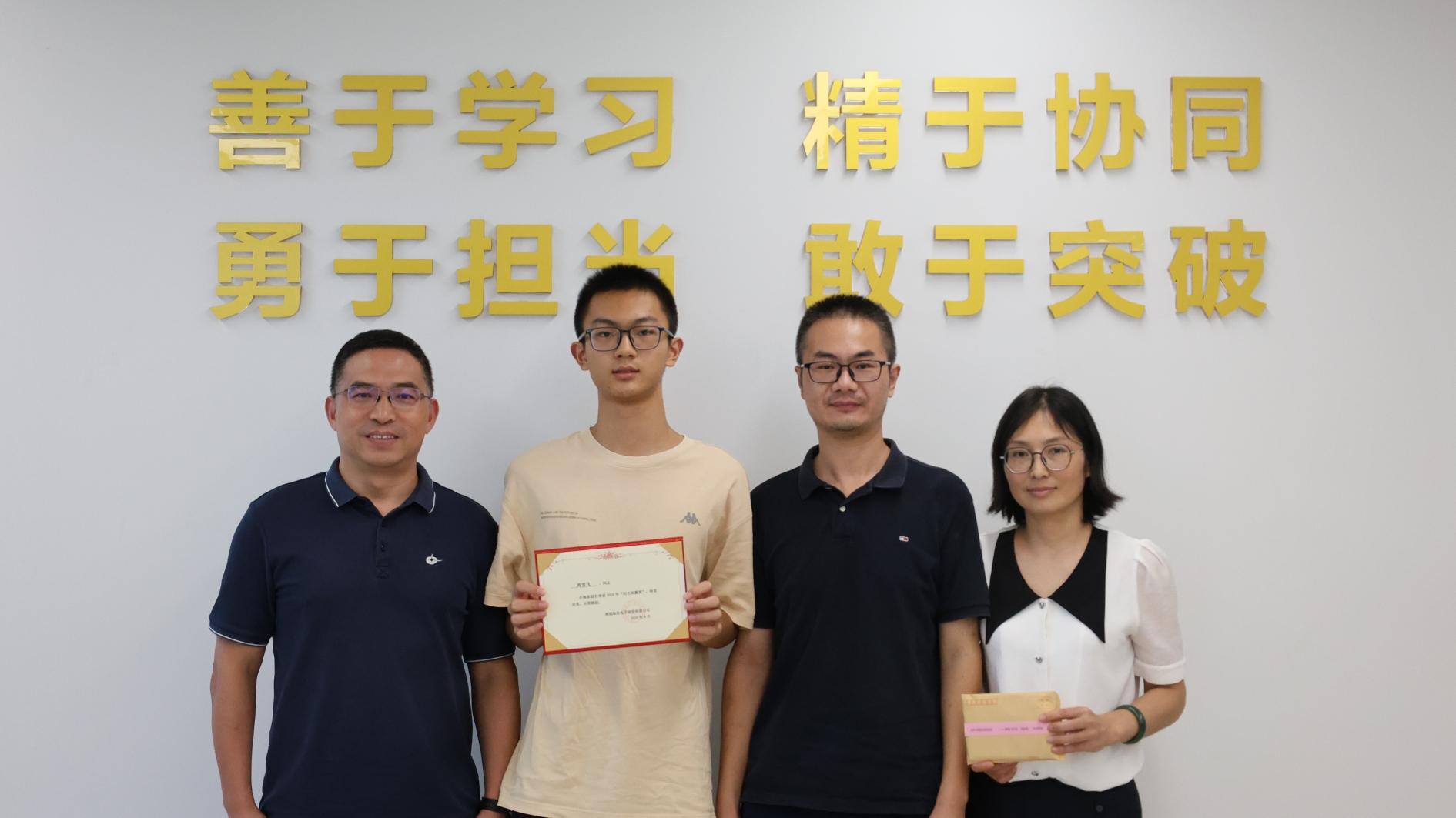 從陪伴到賦能，共筑成長之路——海星股份“陽光雨露”子女教育沙龍